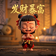 瓦力游戏抢庄牛牛能赢吗